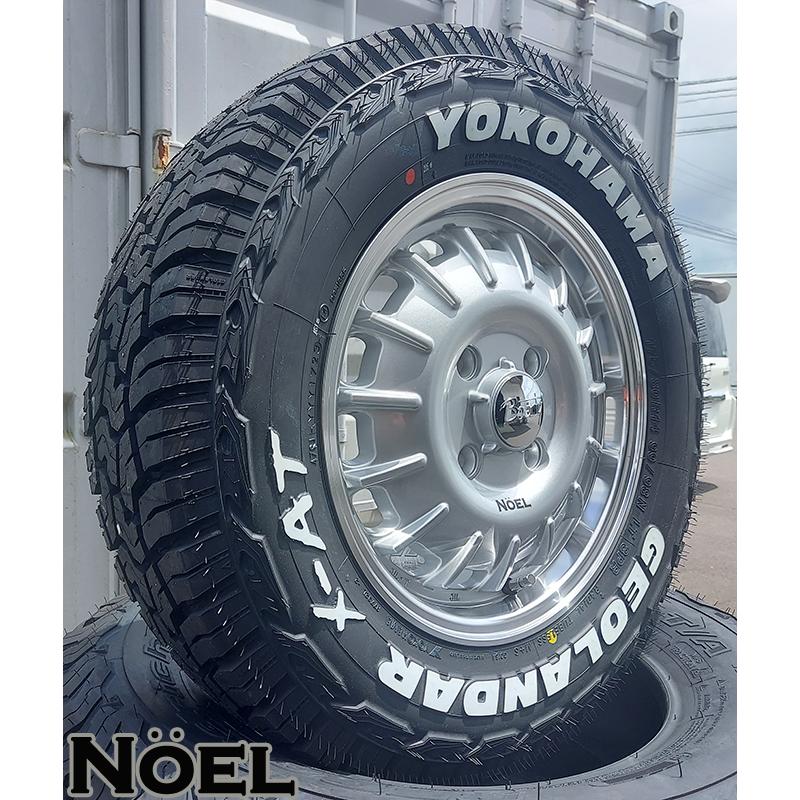 ICE BLAZER タウンエース ライトエース Bounty Noel ノエル ヨコハマ