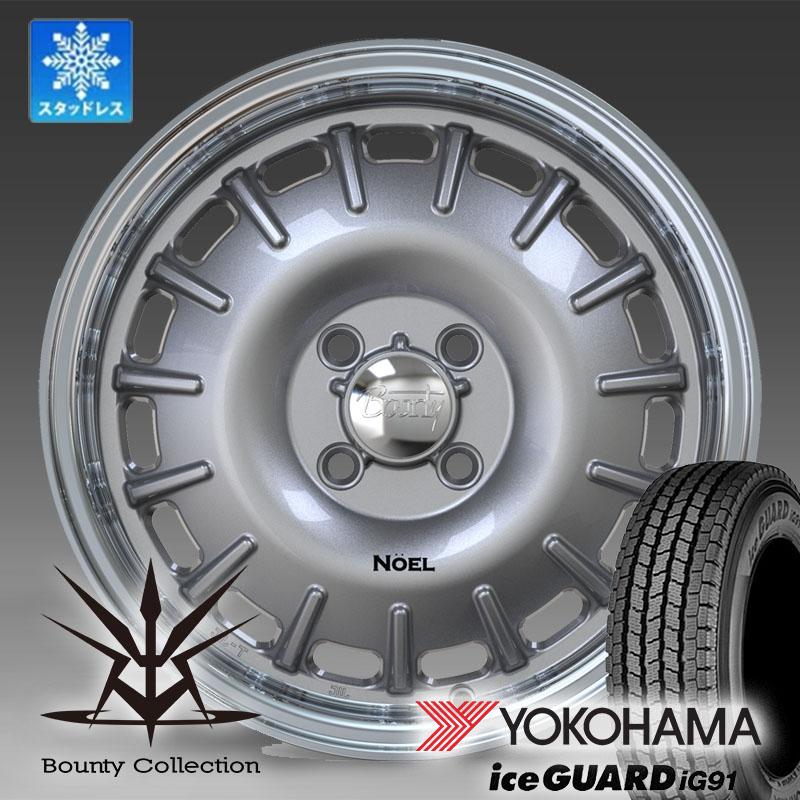 アイスガード iG91 165/80R14 NV200 バネット 国産スタッドレスタイヤ 