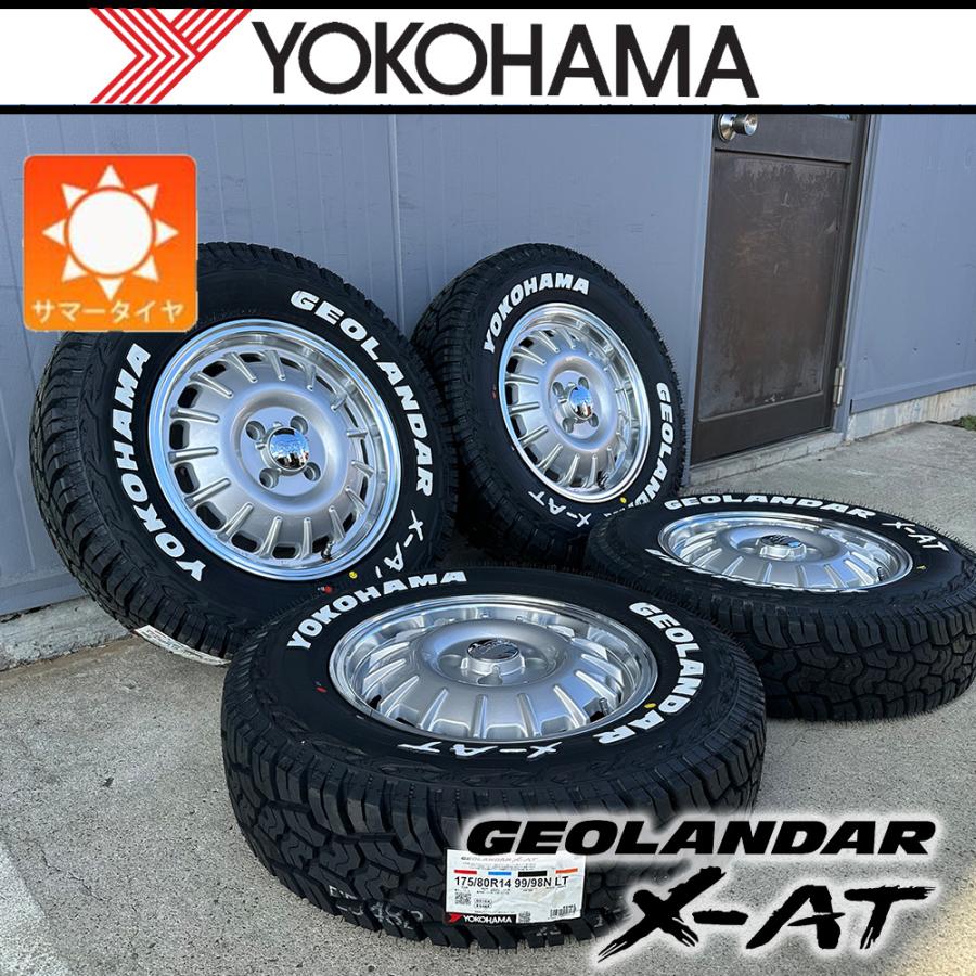 GEOLANDAR 【新品】タウンエース ライトエース 夏タイヤ ホイール 14