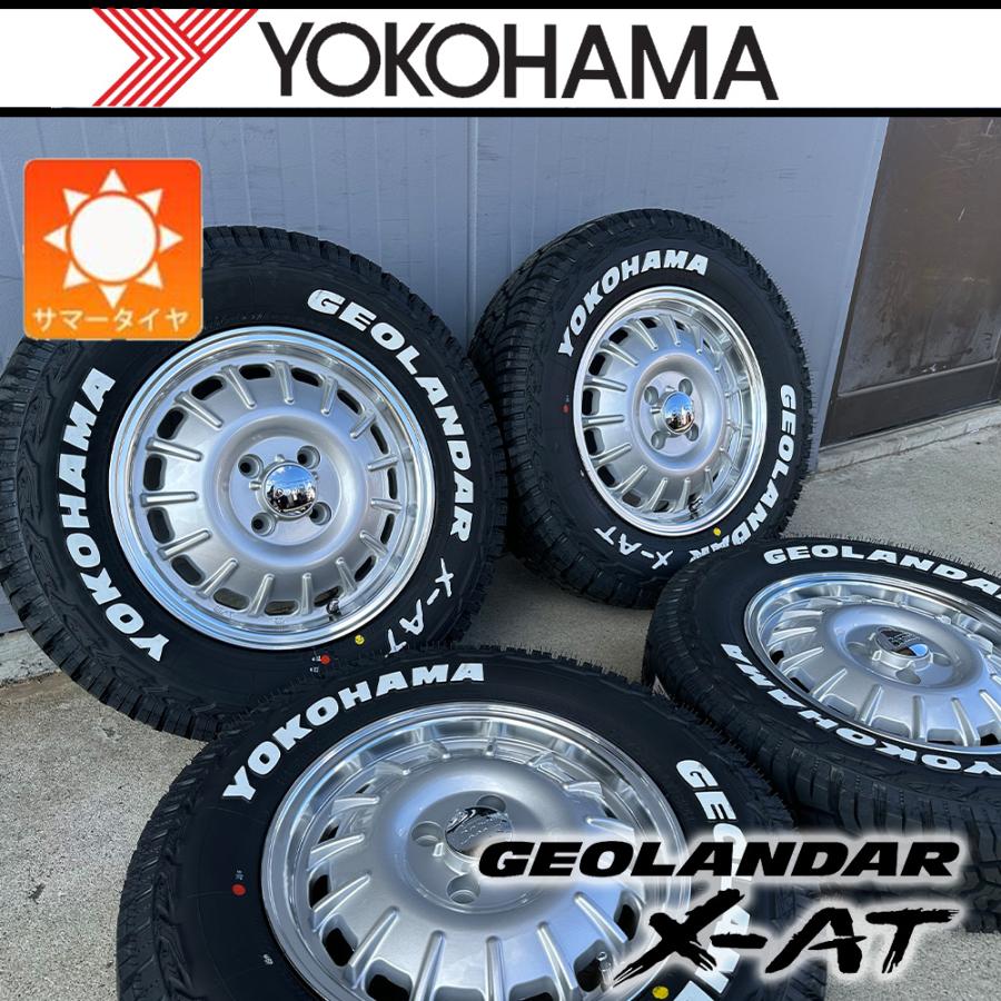 GEOLANDAR 【新品】タウンエース ライトエース 夏タイヤ ホイール 14