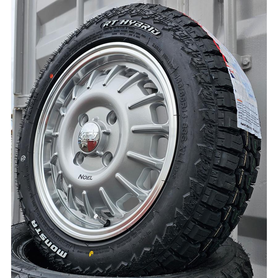 MONSTA TYRES エブリィ アトレー 軽トラ 軽バン ハイゼット 要リフト