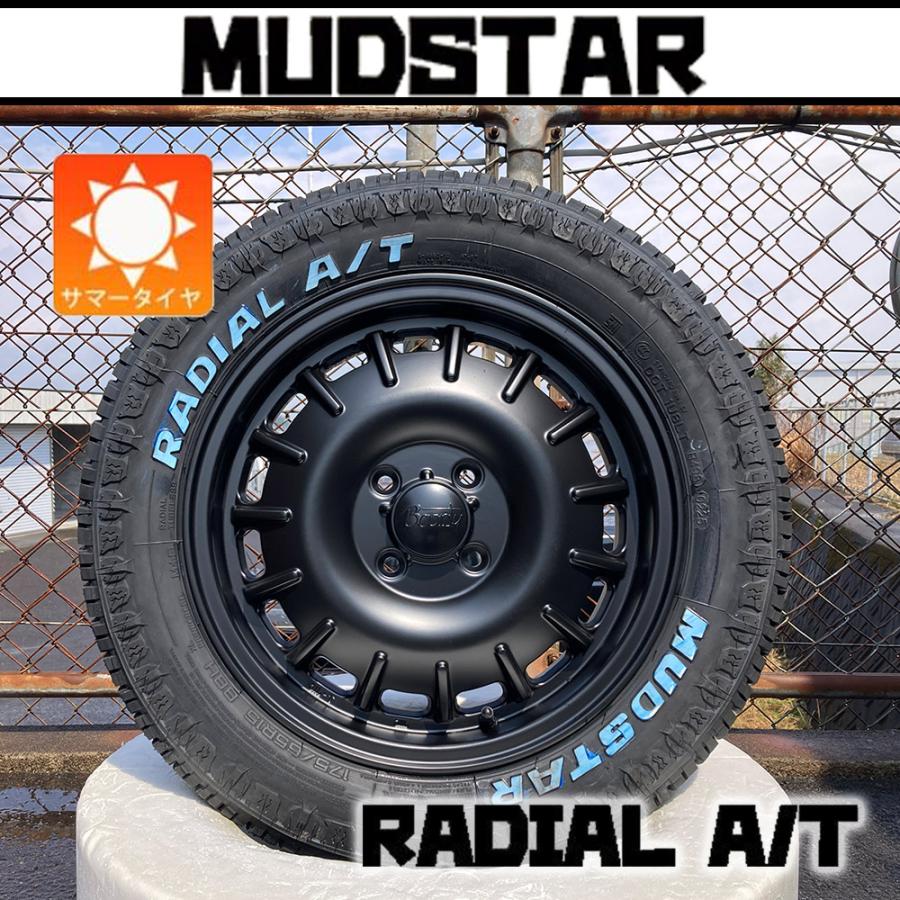 MUDSTAR 新品 タフト タイヤホイールセット MUDSTAR Radial AT 175