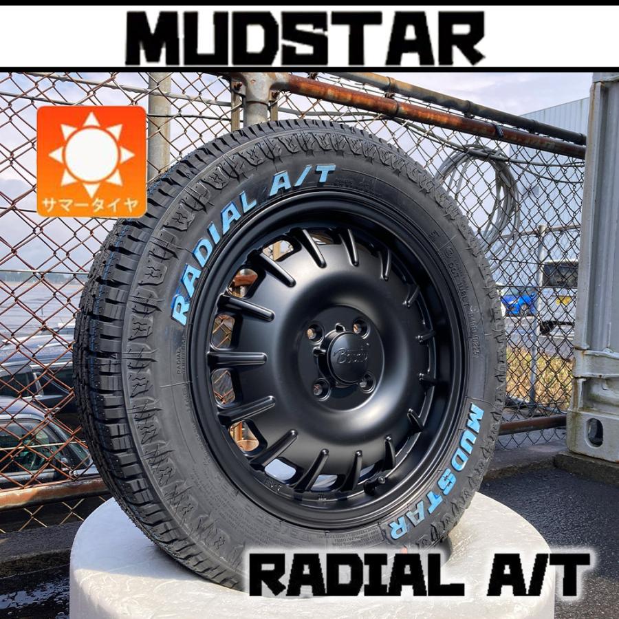 タイヤ・ホイール Mudstar Radial A/T 175/65R15 MUDSTAR 新品 タフト タイヤホイールセット MUDSTAR Radial AT 175