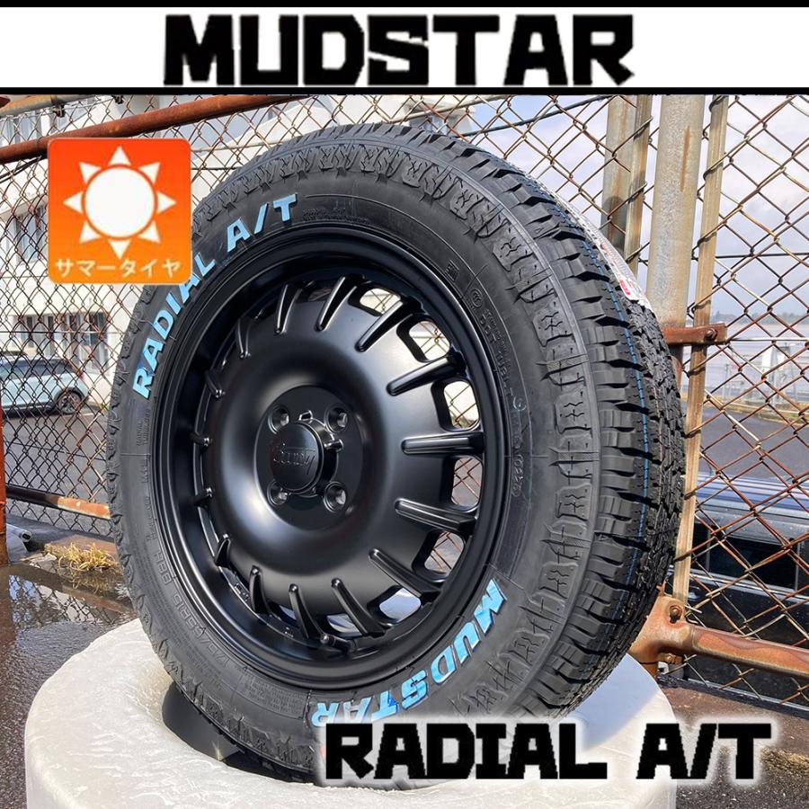 MUDSTAR 新品 タフト タイヤホイールセット MUDSTAR Radial AT 175