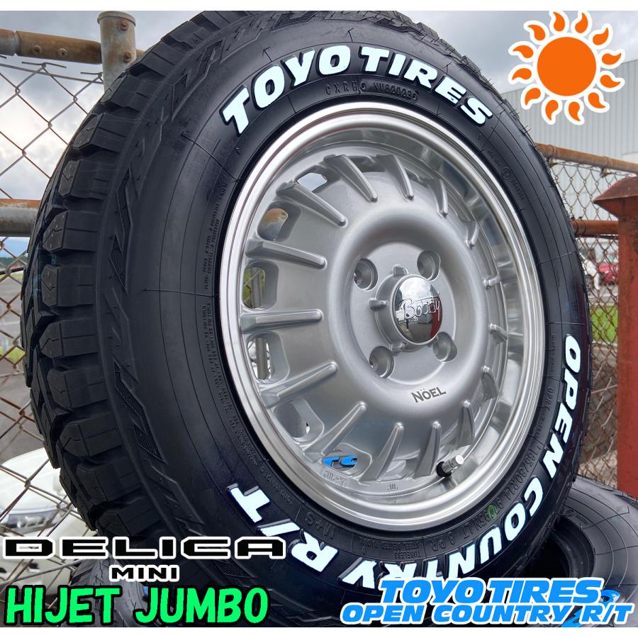 ミニライトホイール　4.5j X15ダイハツ純正 OPEN COUNTRY ハイゼットジャンボ デリカミニ タフト ハスラー 165
