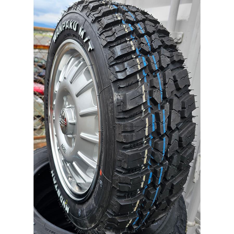 MUDSTAR 軽トラ 軽バン ハイゼット エブリィ アトレー マッド MUDSTAR 軽トラ 軽バン ハイゼット エブリィ アトレー マッド