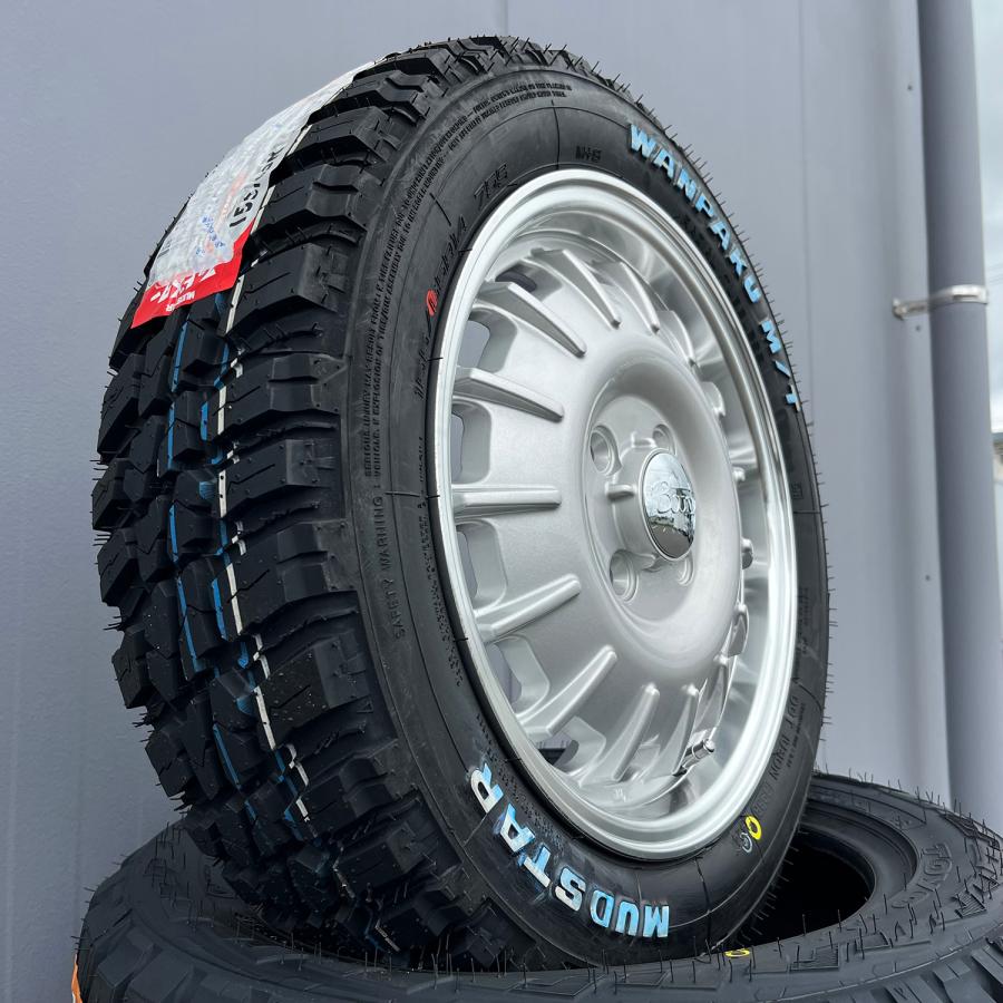 MUDSTAR 軽トラ マッドタイヤ ホワイトレター 軽バン ハイゼット 