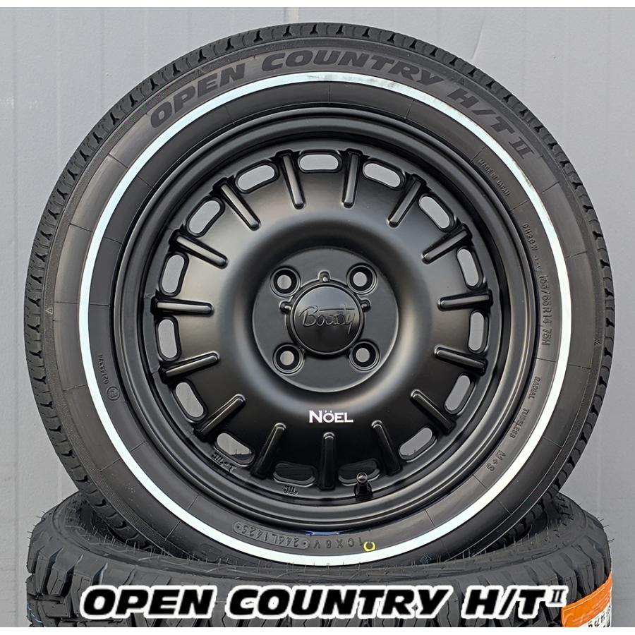 OPEN COUNTRY ハイゼット ハスラー スーパーキャリー アトレー