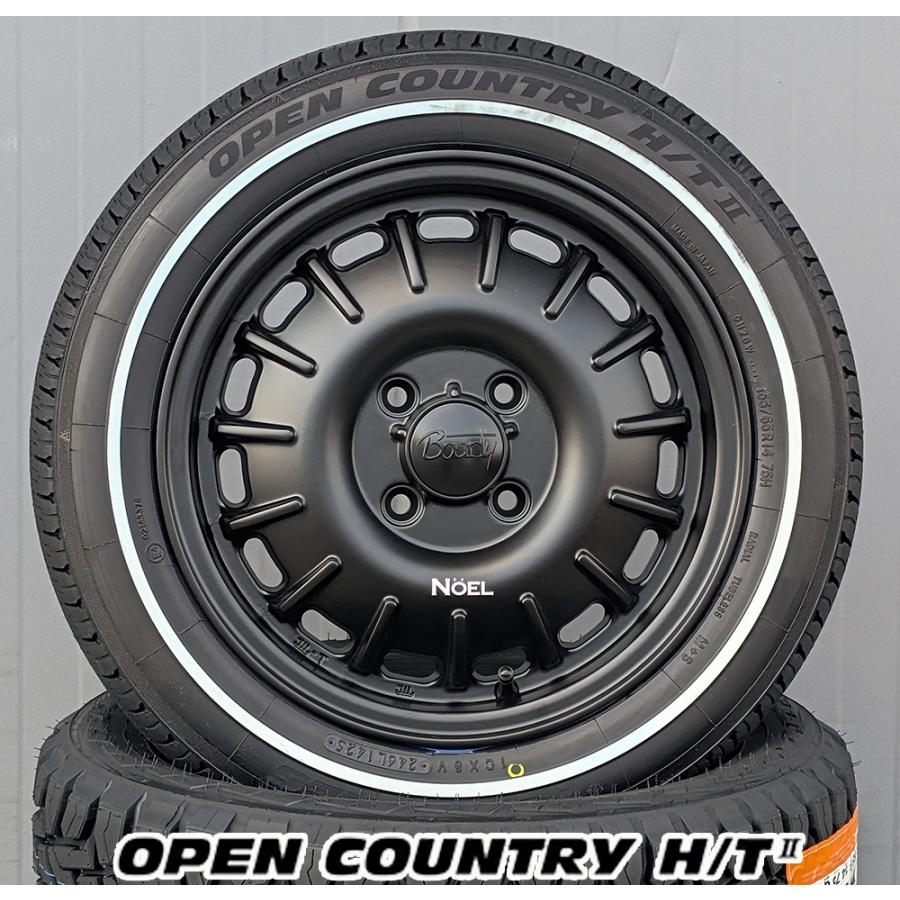OPEN COUNTRY ハイゼット ハスラー スーパーキャリー アトレー 