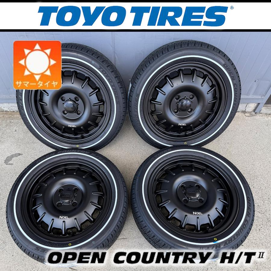 OPEN COUNTRY 【車種】タフト ハスラー | 新品 サマータイヤ TOYO