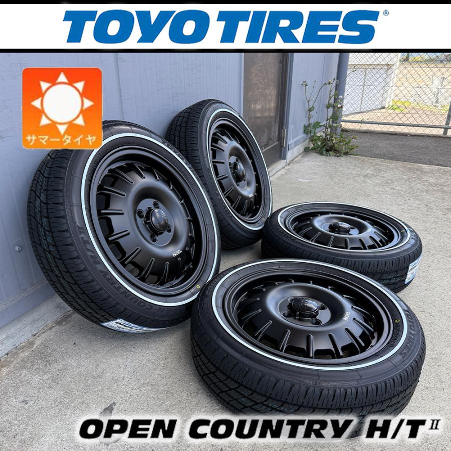 OPEN COUNTRY 【車種】タフト ハスラー | 新品 サマータイヤ TOYO
