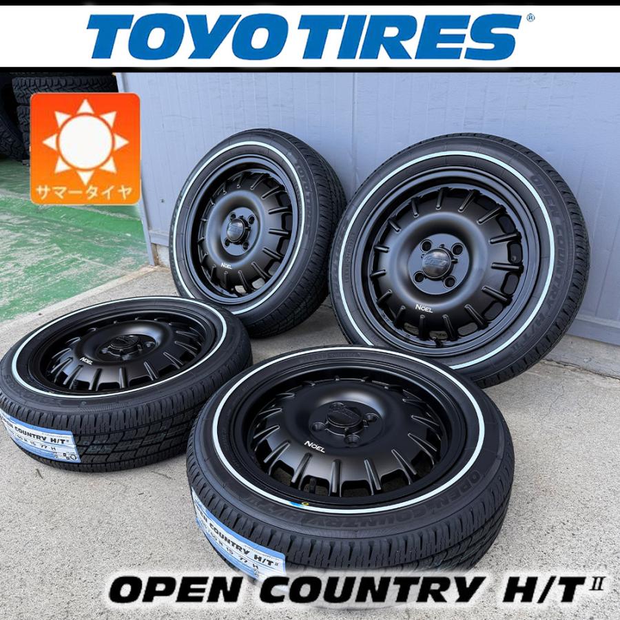 トーヨーオープンカントリーR/T 165/60R15 ルマーカ ハスラー・タフト OPEN COUNTRY 【新品】 タフト デリカミニ ハスラー タイヤ