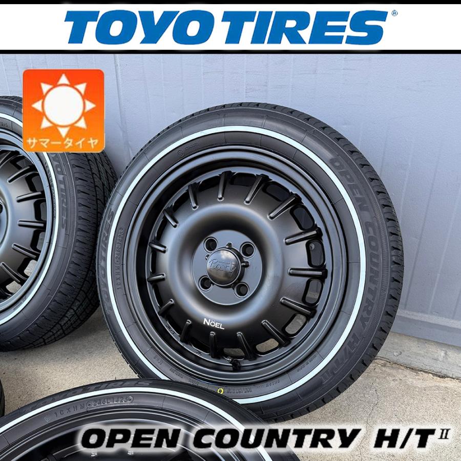 OPEN COUNTRY 【車種】デリカミニ ウェイク | 新品サマータイヤ TOYO