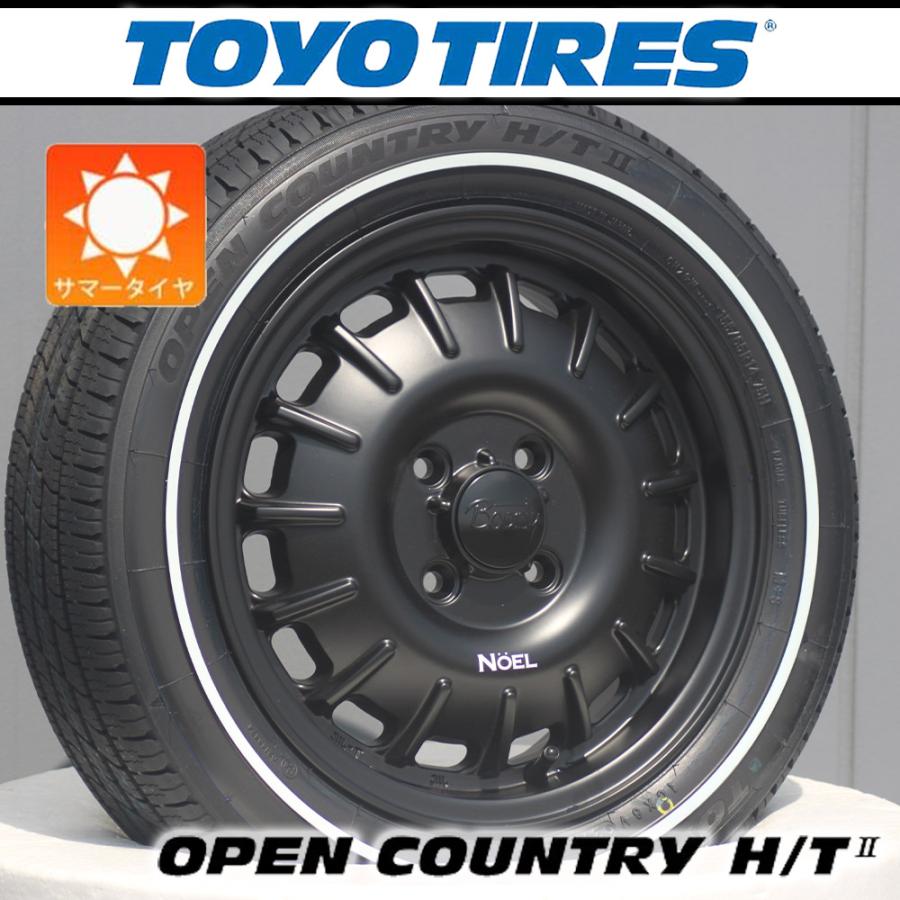 OPEN COUNTRY 【車種】タフト ハスラー | 新品 サマータイヤ TOYO