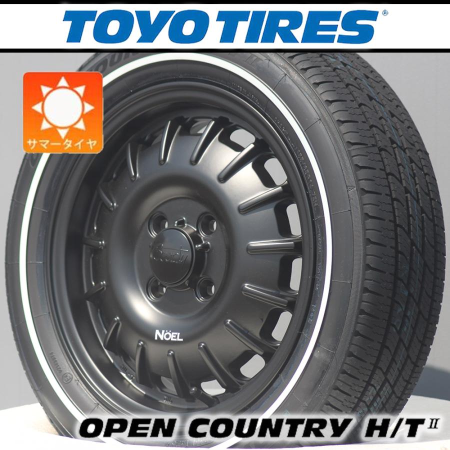 OPEN COUNTRY 【車種】タフト ハスラー | 新品4本セット タイヤ