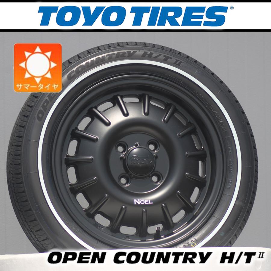 OPEN COUNTRY 【車種】タフト ハスラー | 新品4本セット タイヤ