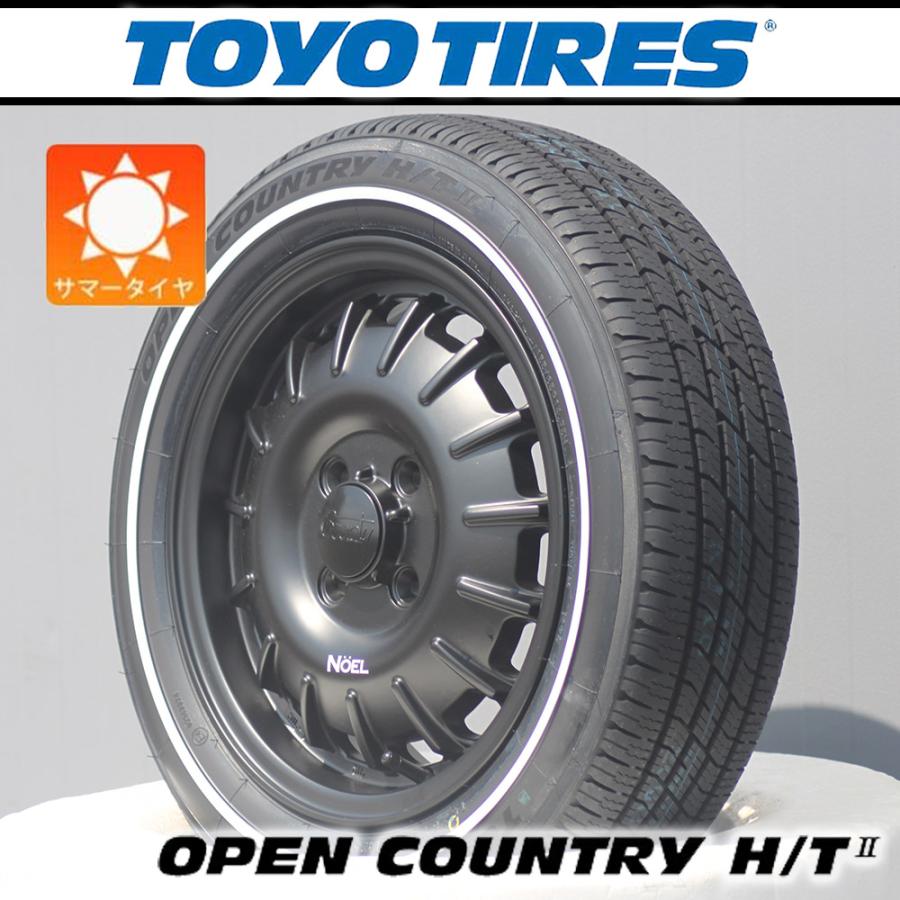 タイヤホイールセット　タイヤほぼ新品 楽天市場】2026年製造 13インチ 選べるホイールセット 4.0J 4H100