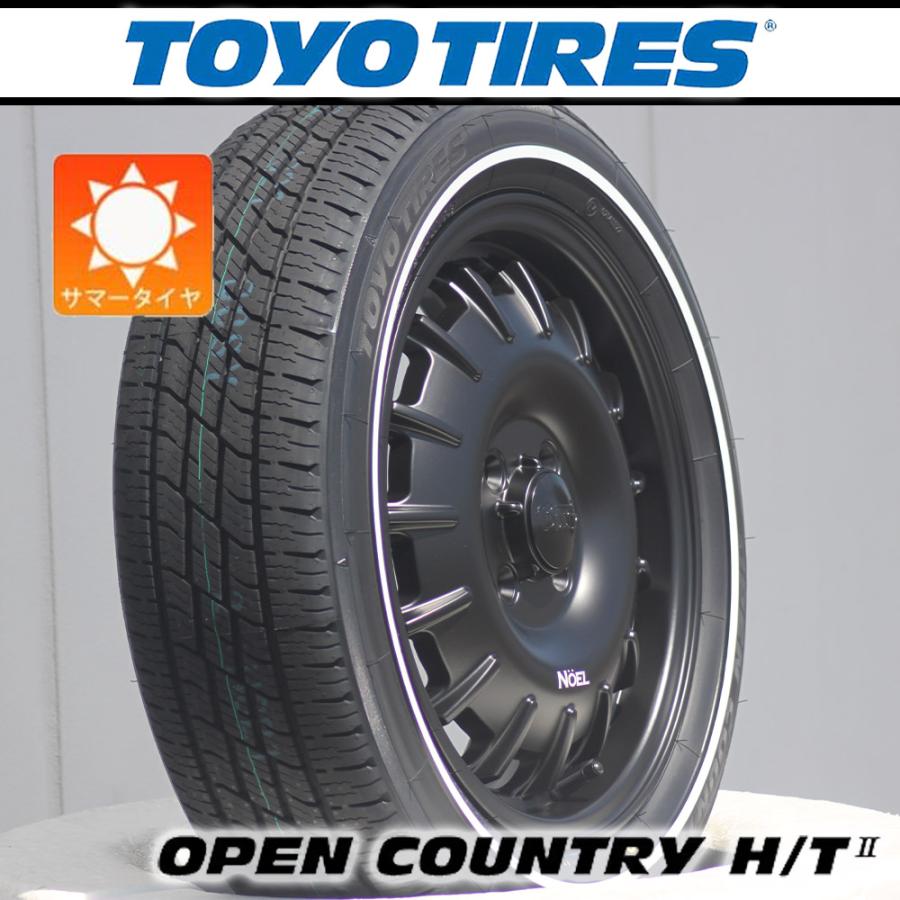 OPEN COUNTRY 【車種】ハイゼットジャンボ | 新品 サマータイヤ TOYO
