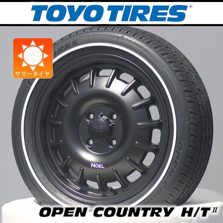 OPEN COUNTRY 【車種】ハイゼットジャンボ | 新品 サマータイヤ TOYO