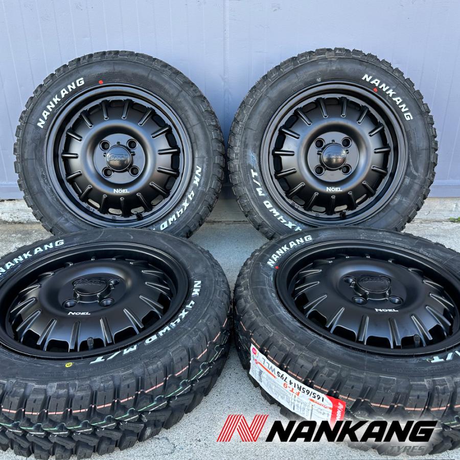 NANKANG（ナンカン） 要リフトアップ & 加工 軽トラ 軽バン ハイゼット