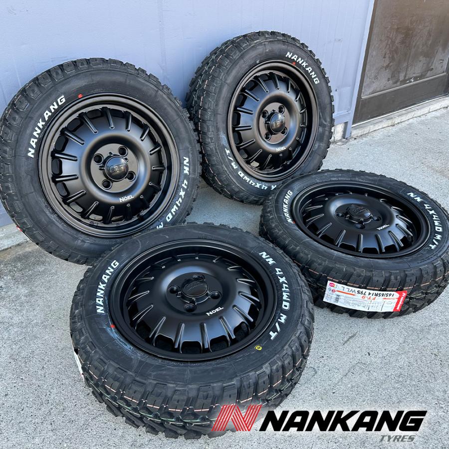 NANKANG（ナンカン） 要リフトアップ & 加工 軽トラ 軽バン ハイゼット
