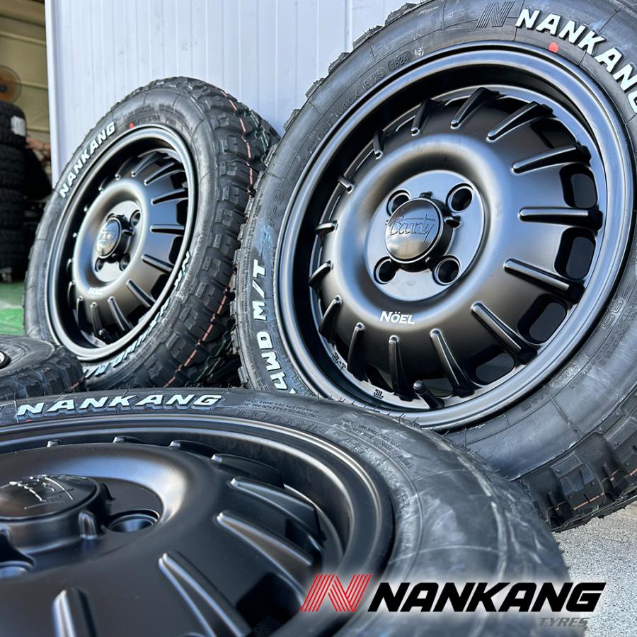 NANKANG（ナンカン） 要リフトアップ & 加工 軽トラ 軽バン ハイゼット