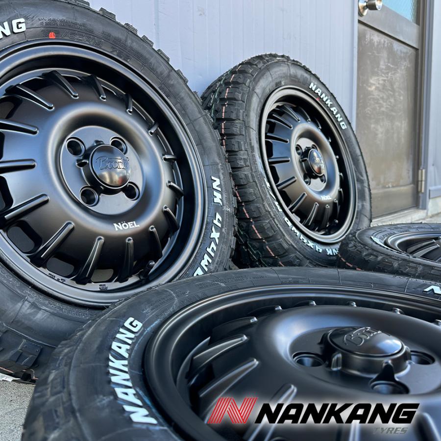 NANKANG（ナンカン） 【要リフトアップ & 加工】 FT9 165/65R14 14