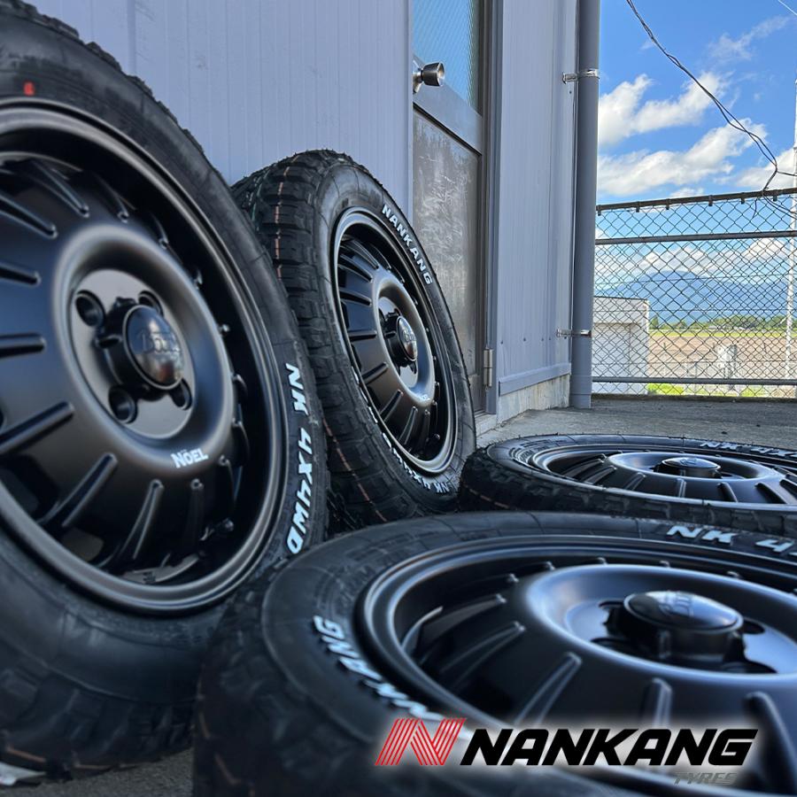 NANKANG（ナンカン） 【要リフトアップ & 加工】 FT9 165/65R14 14