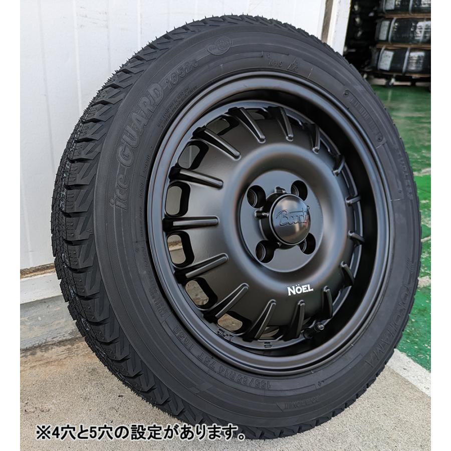 ヨコハマタイヤ（YOKOHAMA TIRE） 取付ナット込 スタッドレス YOKOHAMA