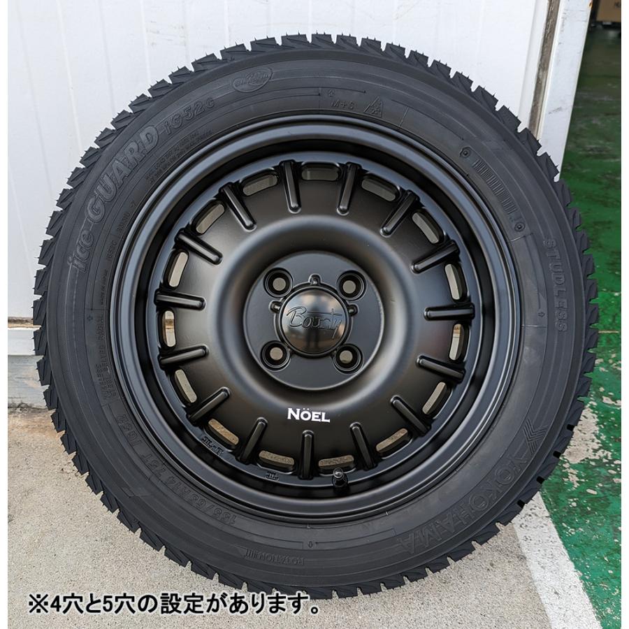 ヨコハマタイヤ（YOKOHAMA TIRE） 取付ナット込 スタッドレス YOKOHAMA