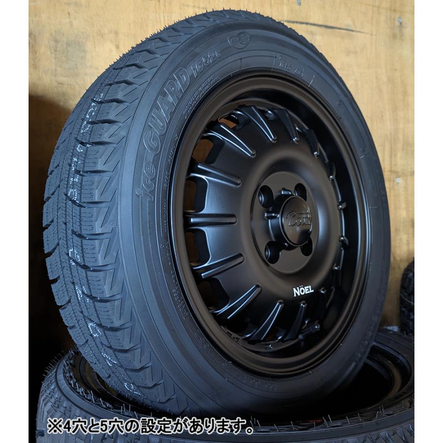 ヨコハマタイヤ（YOKOHAMA TIRE） 取付ナット込 スタッドレス YOKOHAMA