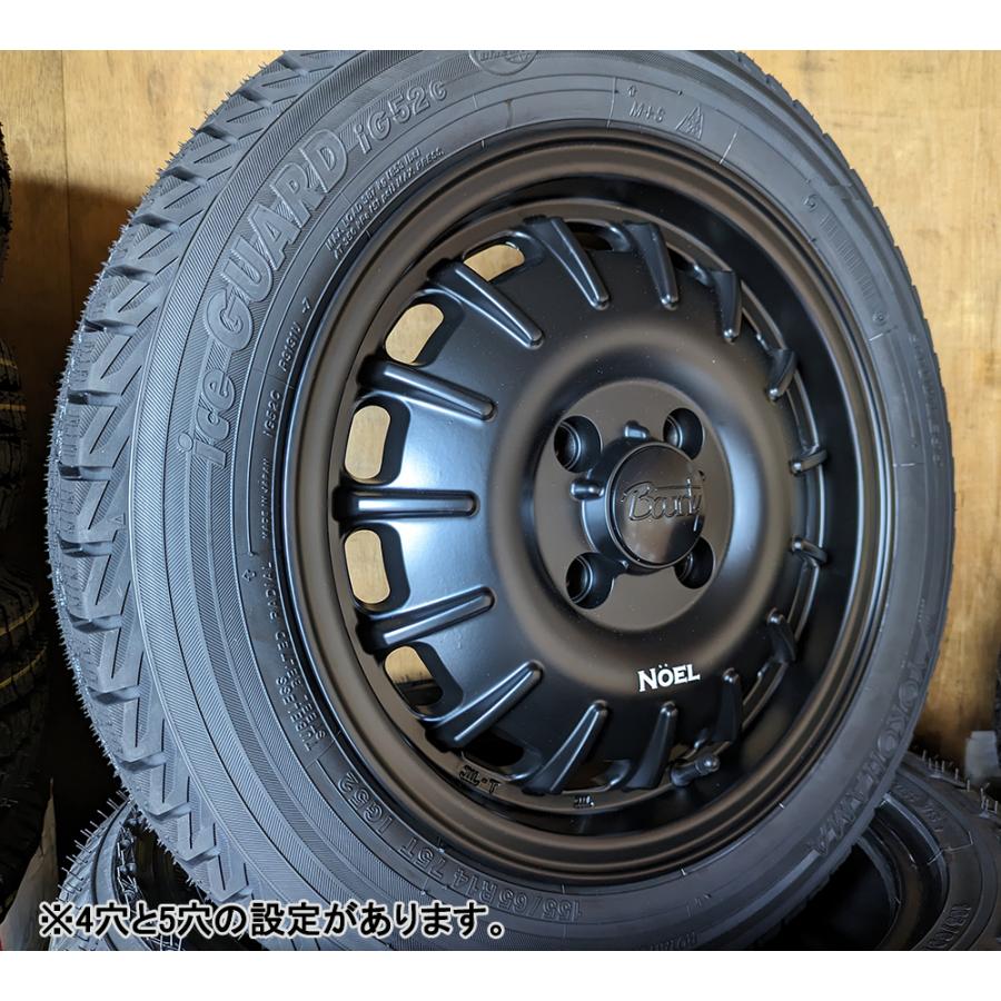ヨコハマタイヤ（YOKOHAMA TIRE） 取付ナット込 スタッドレス YOKOHAMA