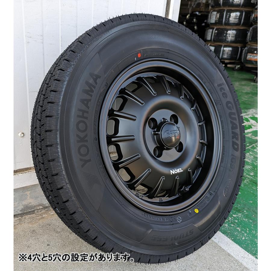 即納 タウンエース ライトエース スタッドレスタイヤホイールセット 