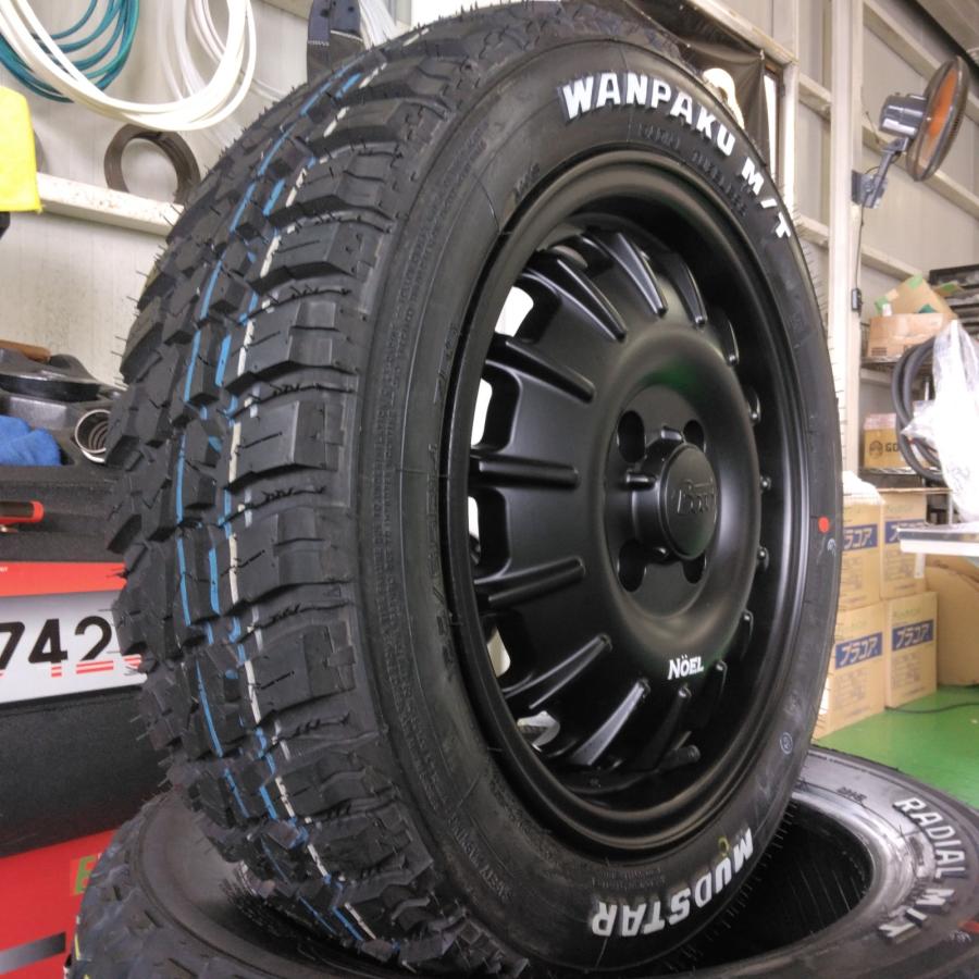 MUDSTAR 軽トラック 軽バン ハイゼット エヴリィ アトレー MUDSTAR