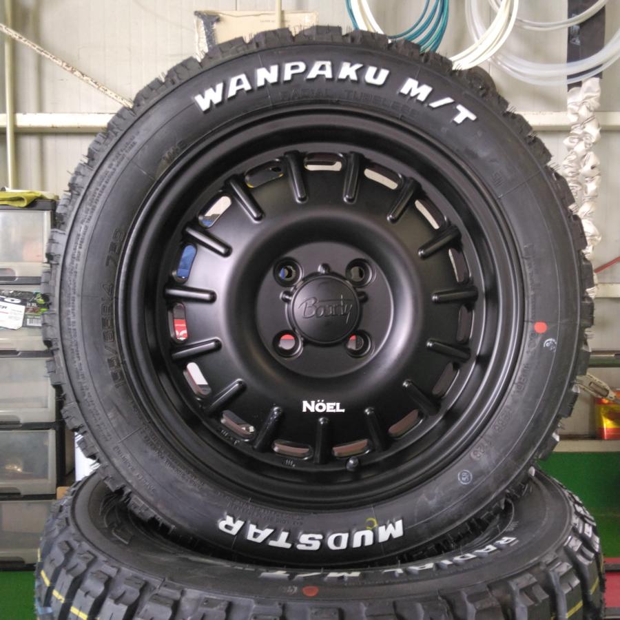 MUDSTAR 軽トラック 軽バン ハイゼット エヴリィ アトレー MUDSTAR