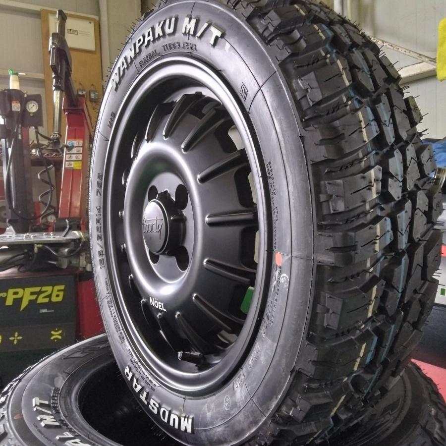 MUDSTAR 軽トラック 軽バン ハイゼット エヴリィ アトレー MUDSTAR