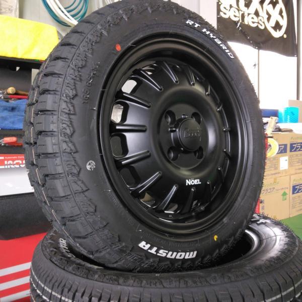 MONSTA TYRES 【要カスタム】 アゲ軽 軽トラ 軽バン 14インチ タイヤ