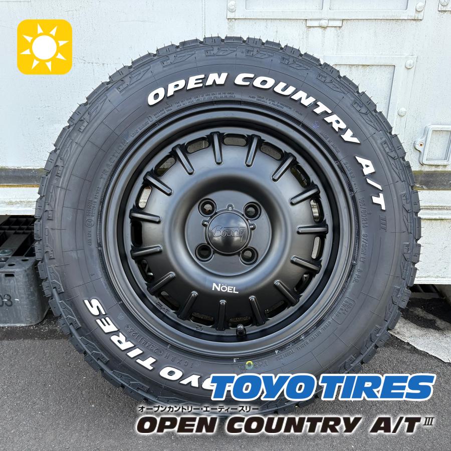OPEN COUNTRY 【新品】NV200 バネット／デリカ D3対応 TOYO AT3 165