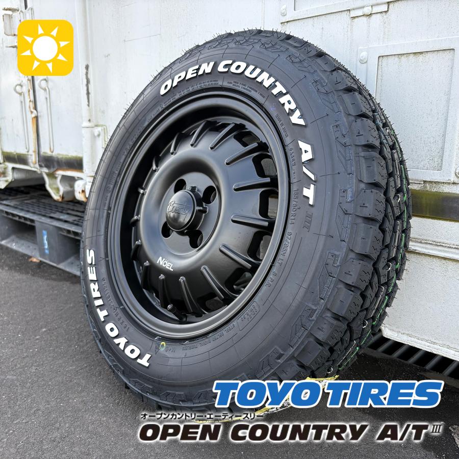 OPEN COUNTRY 【新品】NV200 バネット／デリカ D3対応 TOYO AT3 165