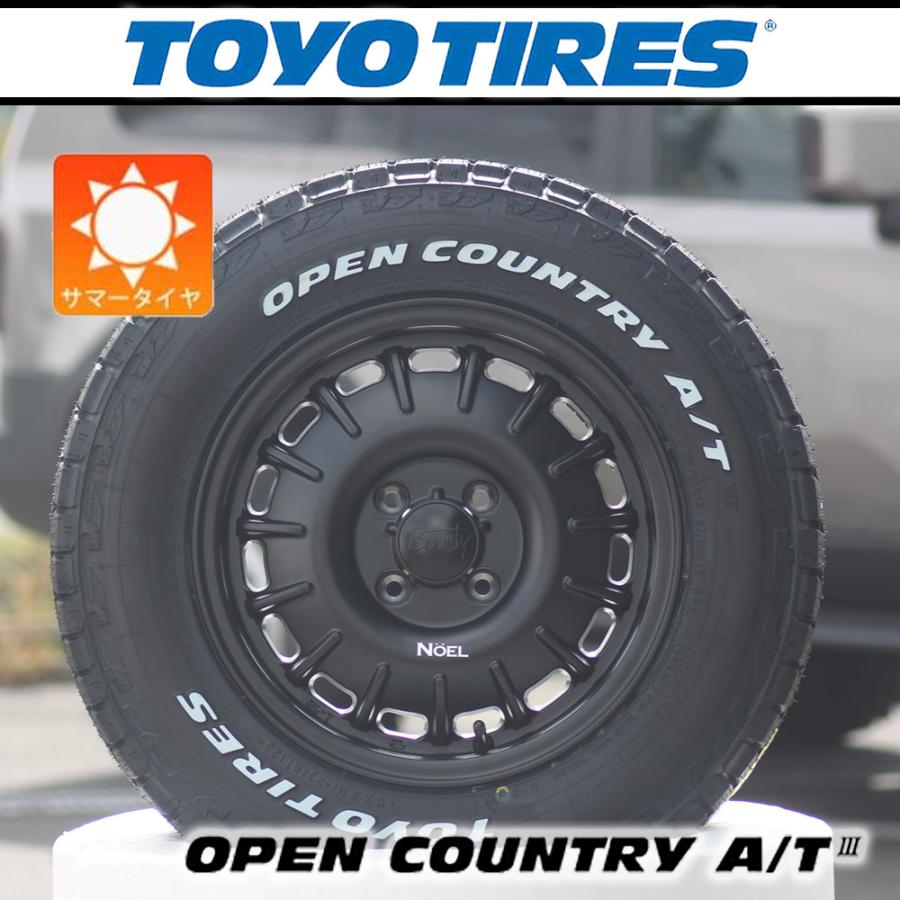 OPEN COUNTRY 【車種】プロボックス | タイヤホイール TOYO