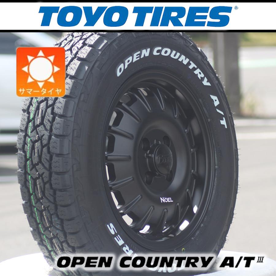 OPEN COUNTRY 【車種】サクシード | 新品 サマータイヤ TOYO