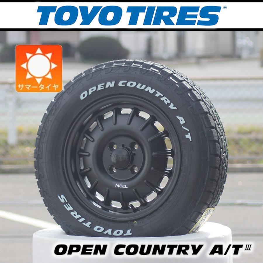 OPEN COUNTRY 【車種】サクシード | 新品 サマータイヤ TOYO