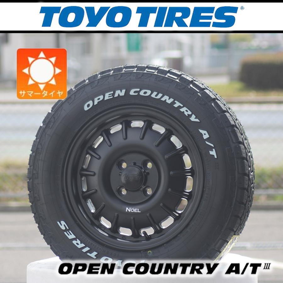 OPEN COUNTRY 【車種】サクシード | 新品 サマータイヤ TOYO