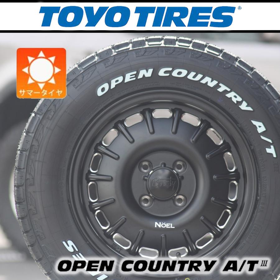 OPEN COUNTRY 【車種】プロボックス | タイヤホイール TOYO