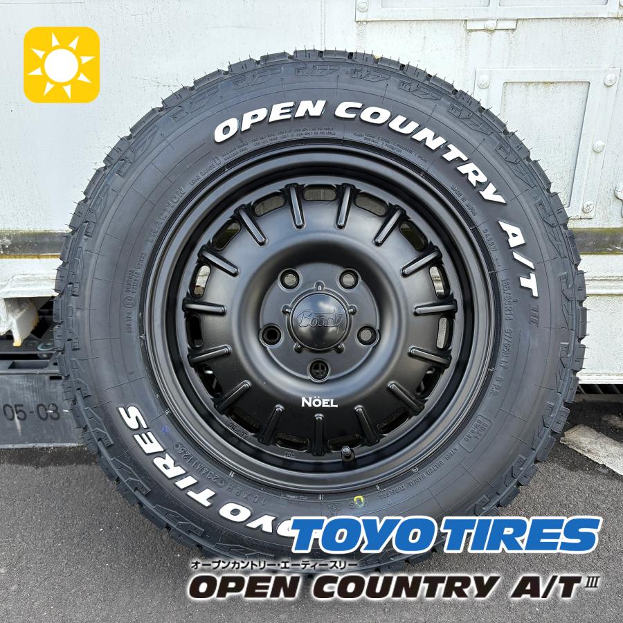 OPEN COUNTRY 【新品】タウンエース／ライトエース TOYO AT3 165/80R14