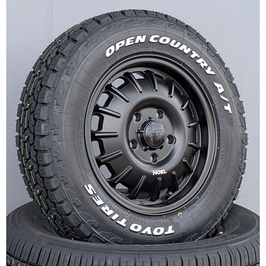 OPEN COUNTRY タウンエース ライトエース TOYO OPENCOUNTRY AT3 165