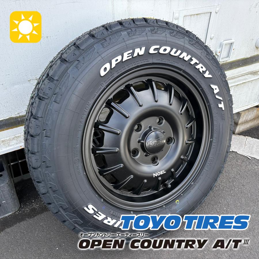 165/80R14 ノーマルタイヤ4本セットタウンエースなど OPEN COUNTRY 【新品4本セット】タウンエース／ライトエース TOYO AT3