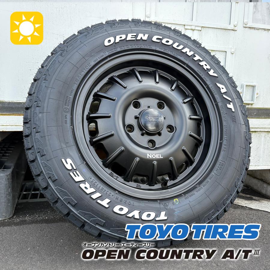 OPEN COUNTRY 【新品4本セット】タウンエース／ライトエース TOYO AT3