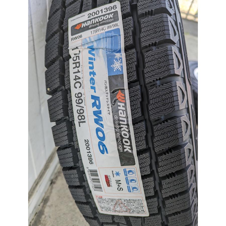 タウンエース、ライトエース用スノータイヤセット Winter icept タウンエース ライトエース スタッドレスタイヤホイール