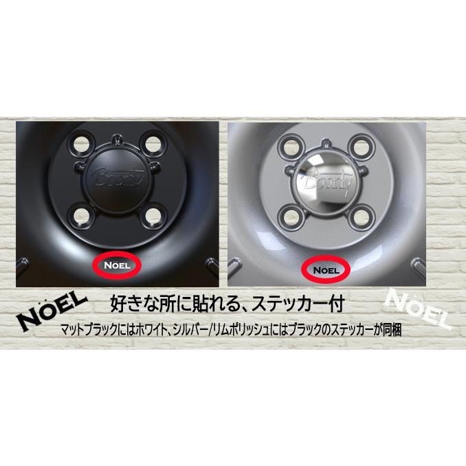 ムーヴ ライフ ラパン N-BOX 軽トラ 軽自動車  スタッドレスタイヤ 14インチ バウンティ Noel ノエル ブリヂストン VRX2 155/65R14 ホイール｜wat｜04